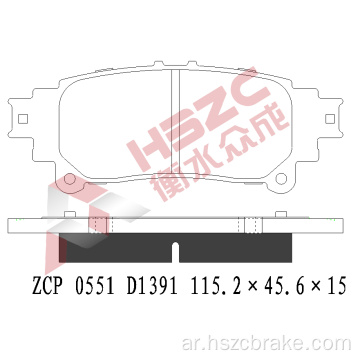 FMSI D1391 CERAMIC BRAKE PAD TO TOYOTA